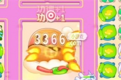 保卫萝卜4周赛攻略是什么 保卫萝卜4周赛8.25通关攻略