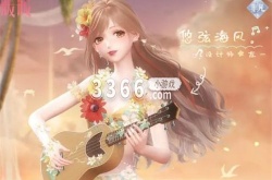 闪耀暖暖夏日篝火怎么用 夏日篝火祭高分搭配推荐