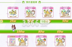 闪耀优俊少女什么时候上线 上线公测具体时间介绍