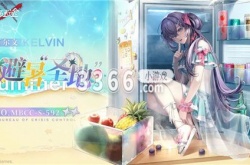 无期迷途夏末余温活动怎么玩 无期迷途夏末余温活动介绍