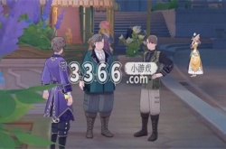 原神白热化玩具战争怎么玩 原神白热化玩具战争玩法介绍