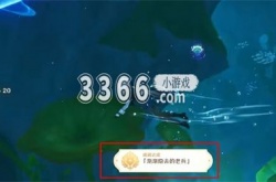 原神渐渐隐去的老兵成就怎么做 原神渐渐隐去的老兵成就攻略