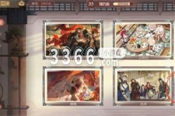 食物语四周年羽毛位置在哪 20个羽毛天工石位置全汇总