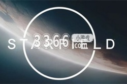 星空steam叫什么 星空steam名称一览