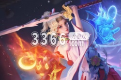 王者荣耀s33赛季皮肤是什么 王者荣耀s33赛季皮肤爆料