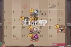 第五人格9月活动有哪些 第五人格9月活动介绍