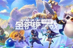 金铲铲之战纹章之书怎么开出想要的 金铲铲之战纹章之书技巧