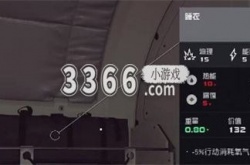 星空衣服怎么获取皮肤 星空睡衣的获取方法
