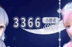 闪耀暖暖和奇迹暖暖什么关系 闪耀暖暖奇迹暖暖关系一览