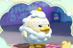 蛋仔派对皮肤多少钱一个 蛋仔派对洗澡duckoo皮肤获取一览