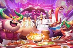 云顶之弈船长阵容推荐什么 云顶之弈s9.5船长搭配一览