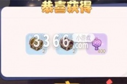 奥比岛游梦觅诗怎么过 游梦觅诗答案怎么填图解