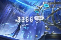 王者荣耀s33赛季什么时候开始 s33赛季更新时间介绍