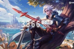 王者荣耀s32什么时候结束 s32结束具体时间
