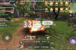 天龙八部2飞龙战天藏宝图怎么获取 藏宝图寻宝活动玩法解析