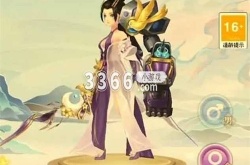 小飞箭来咯红包是真的吗 小飞箭来咯红包版提款详情
