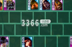 云顶之弈s9.5尼菈阵容怎么玩 s9.5尼菈主c阵容搭配攻略