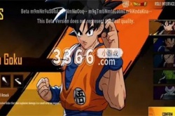 和平精英龙珠联动在哪里玩的 龙珠超联动皮肤价格介绍