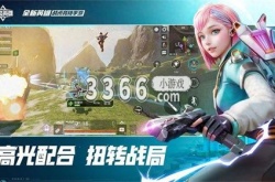高能英雄兑换码在哪输入 公测礼包CDK兑换码分享