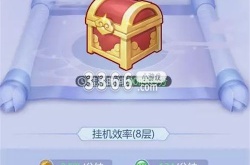 梦幻西游网页版2023国庆活动在哪 国庆节活动玩法奖励一览