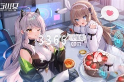 神行少女最强阵容搭配哪些 强势阵容搭配技巧攻略