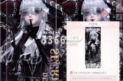 闪耀暖暖活动搭配什么套装 无声潜行高分搭配推荐