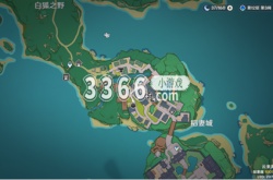 原神雪鹤之章怎么开启 神里绫华传说任务图文流程
