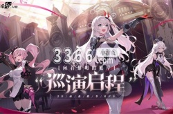 依露希尔星晓怎么样 依露希尔星晓评测