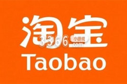淘宝卖家私自换货投诉有用吗 淘宝卖家私自换货投诉的介绍