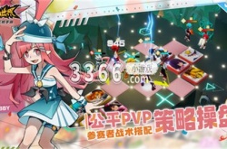 凹凸世界黑洞大乱斗解密关卡1-9怎么过 凹凸世界1-9的通关方法