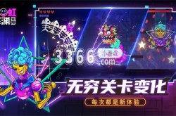 霓虹深渊无限怎么刷霓虹币 霓虹深渊刷取霓虹币的途径