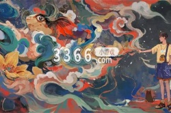 栖云异梦怎么扭动脸谱钥匙 栖云异梦扭动脸谱钥匙的教程
