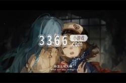 重返未来1999怎么换绑手机号 重返未来换绑手机号的教程