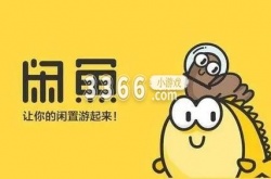 闲鱼怎么引流到微信不会封号 闲鱼引流到微信不会封号的技巧