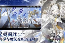 白夜极光克莱肯值得培养吗 白夜极光克莱肯的培养建议