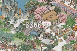 江南百景图如何挣钿 江南百景图快速挣钿的方式盘点